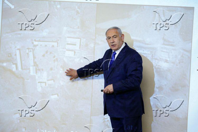 Benjamin Netanyahu delivers statement on Iranian nuclear