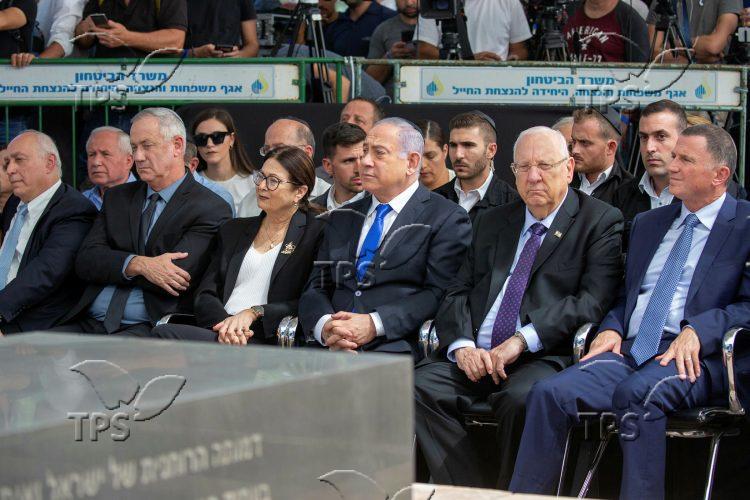 Memorial ceremony for President Shimon Peres