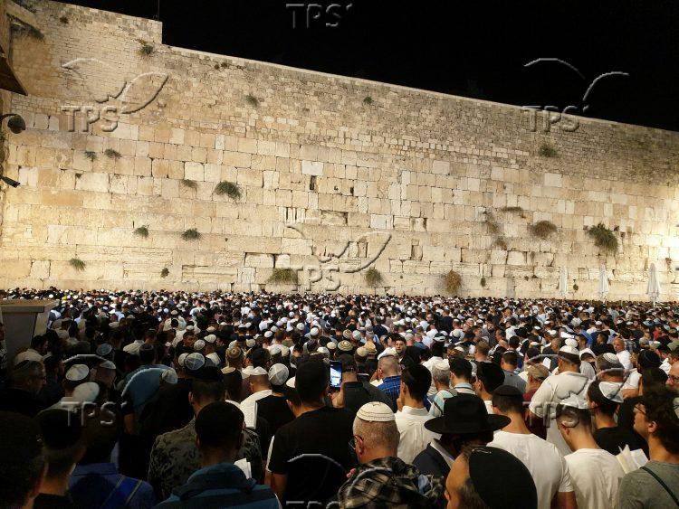Selichot at the Western Wall