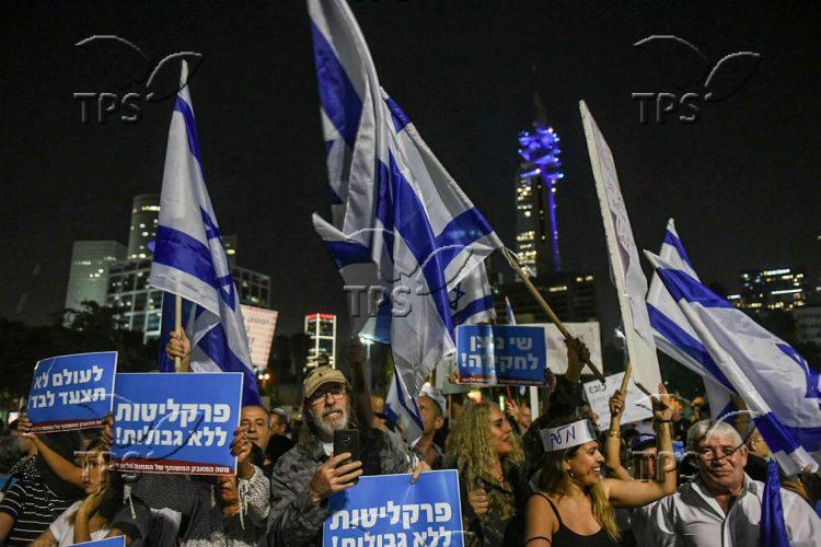 Demonstration in support of Benjamin Netanyahu
