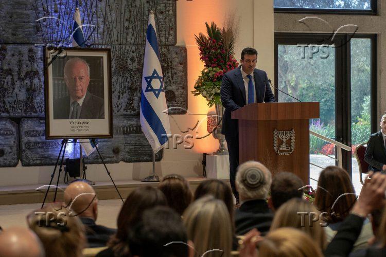 23th anniversary of  PM Itzhak Rabin assassination