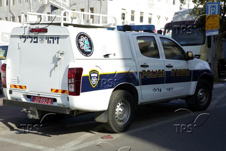 Police forensics vehicle