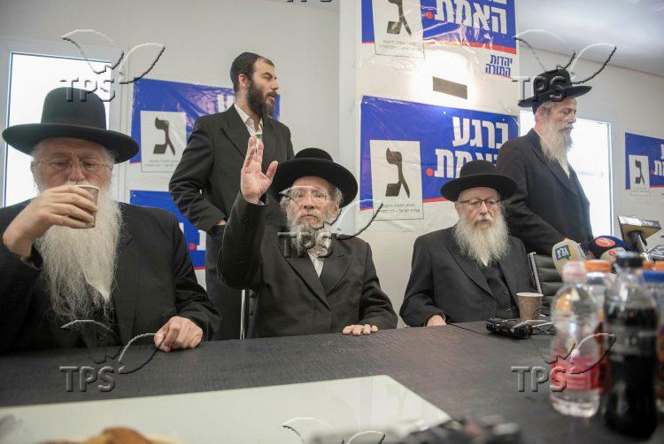 United Torah Judaism party opens election campaign