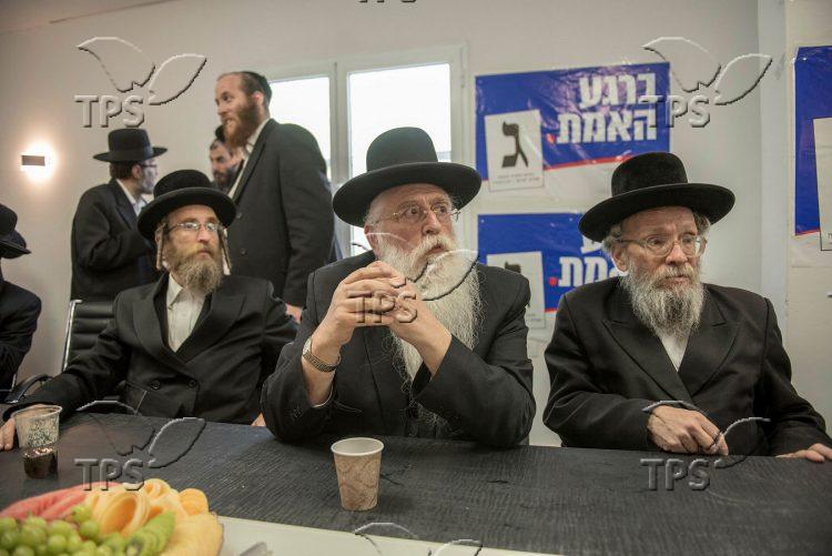 United Torah Judaism party opens election campaign