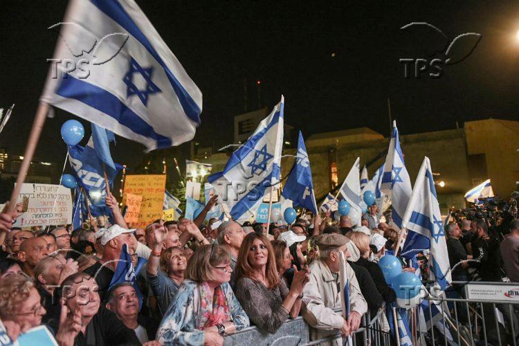 Demonstration in support of Benjamin Netanyahu