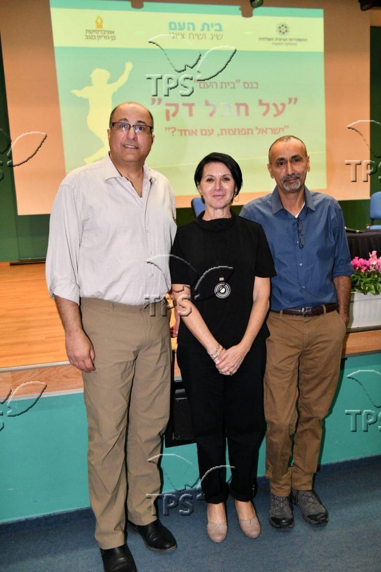 The Department of Diaspora Affairs’ third annual “Beit Ha’am – Walking A Tight Rope” conference at Ben Gurion University