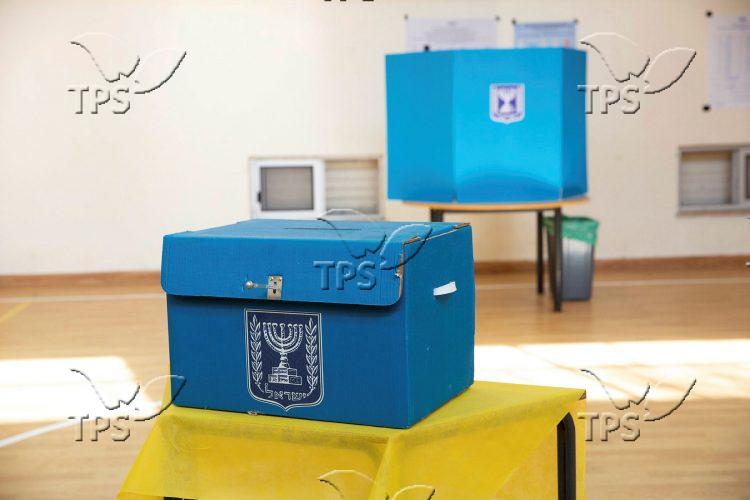 Israel 2019 – 2nd Elections