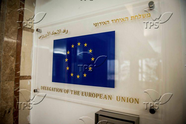 Delegation of the European Union in Israel