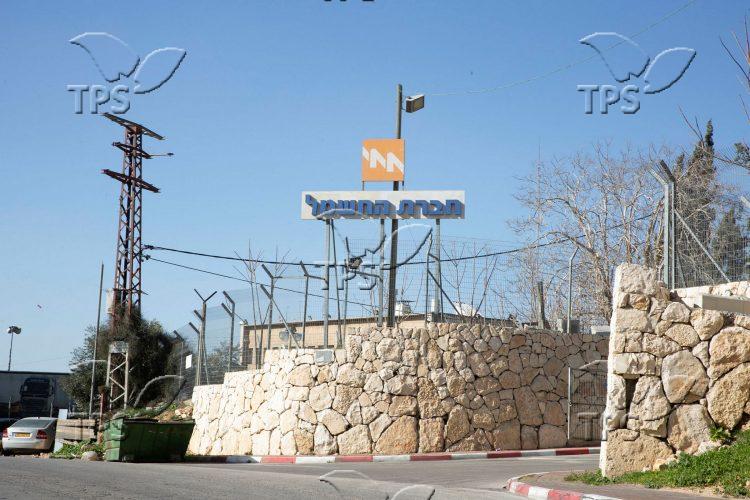 The Jerusalem District Electricity Company