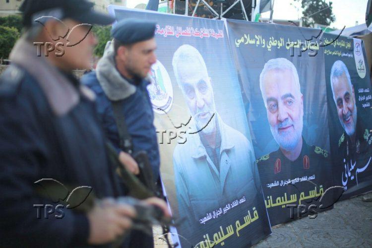 Mourning in Gaza Strip over the death of Qasem Soleimani
