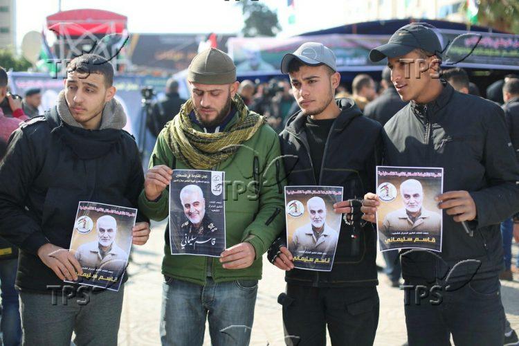 Mourning in Gaza Strip over the death of Qasem Soleimani