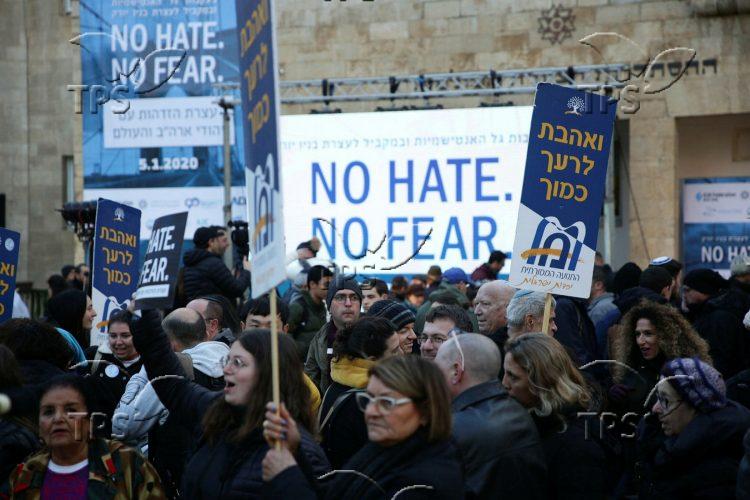 No Hate No Fear rally in Jerusalem