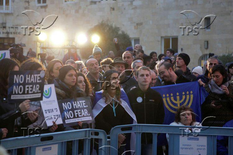 No Hate No Fear rally in Jerusalem