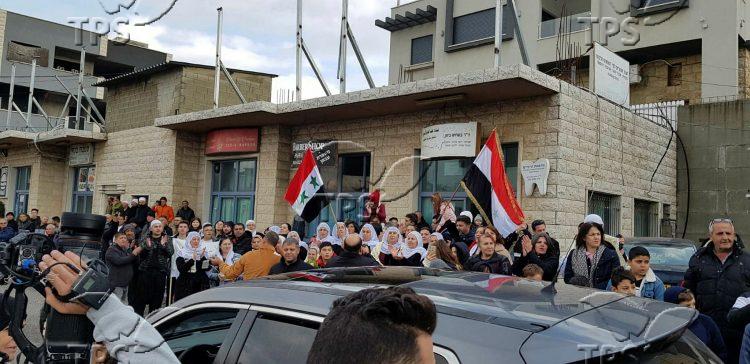 Druze village Mas’ade welcomes terrorist Sudki al-Makt