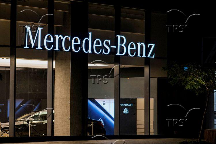 Mercedes Benz Motor Corporation in  Herzliyya Pituach