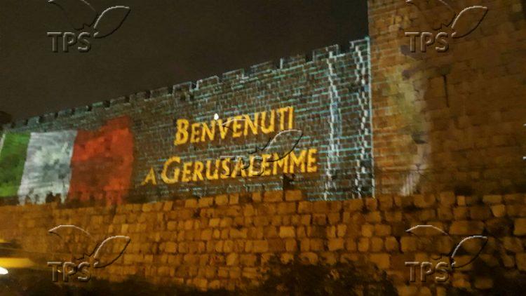 Flags on Jerusalem’s walls at Holocaust Remembrance Day
