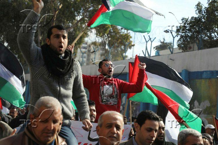 Demonstration against the Middle East peace plan in Gaza City