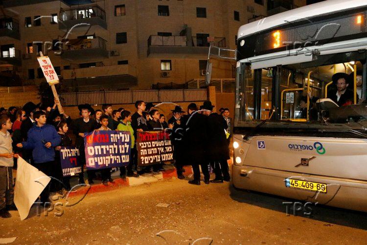 Ultra-Orthodox Jews protest against public transportation