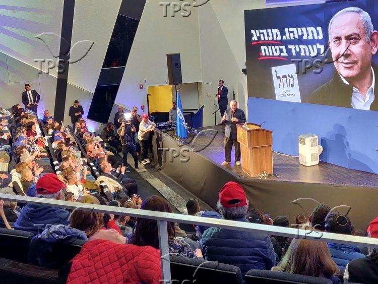 Mike Huckabee in Likud elections conference