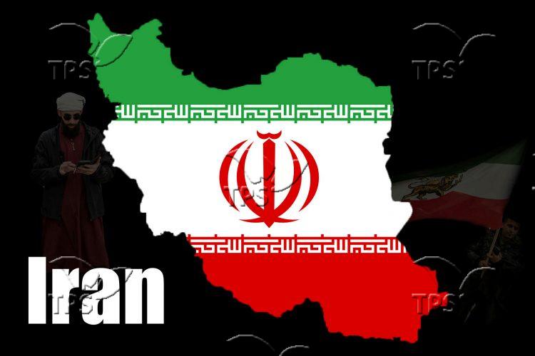 Infographic of the flag of Iran