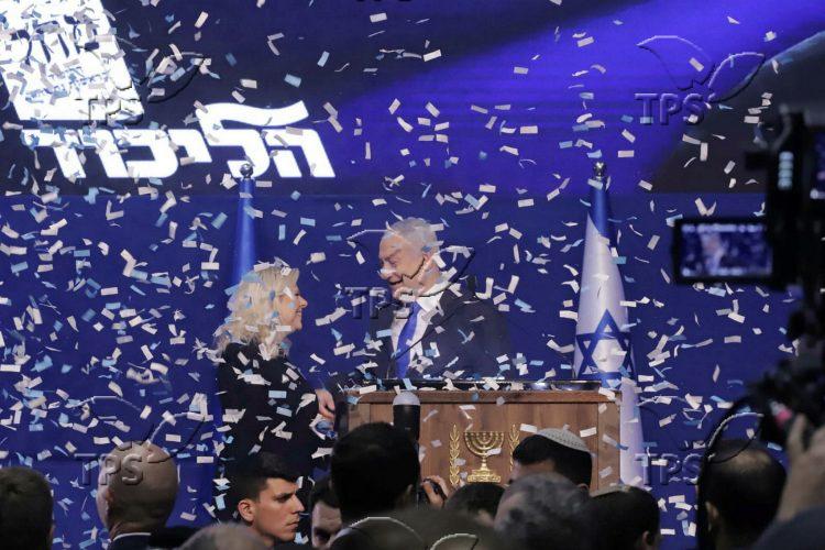 The Likud party’s headquarters on elections night