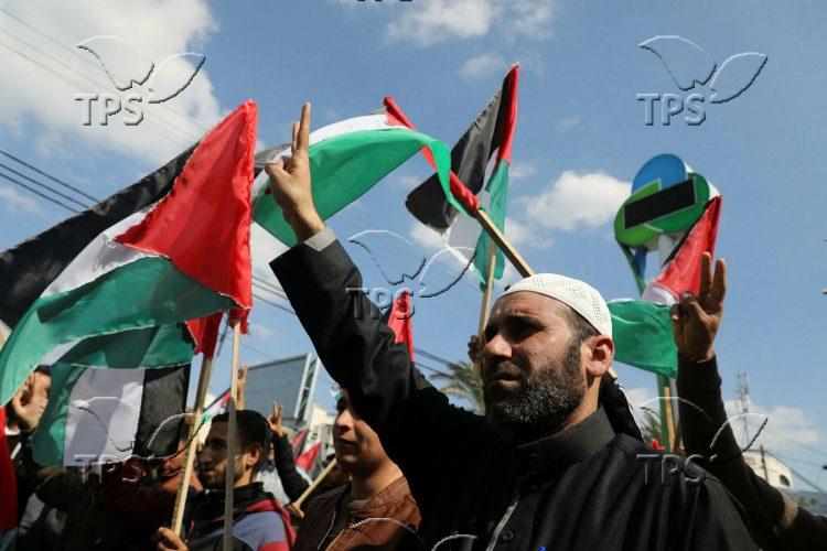 Rally in Gaza against Middle East peace plan