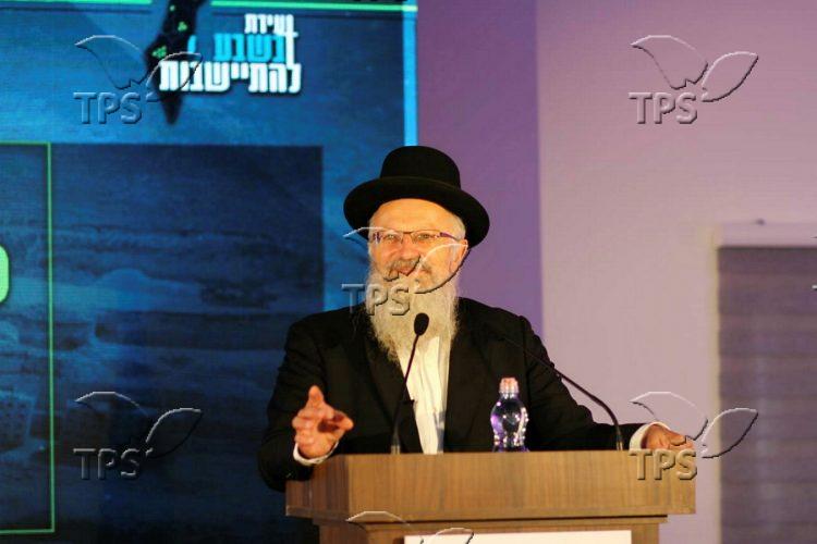 Besheva Settlement Conference