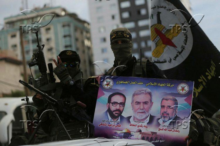 Palestinian Islamic Jihad rally in Gaza City