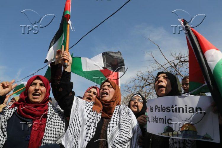 Rally against Middle East peace plan in Gaza