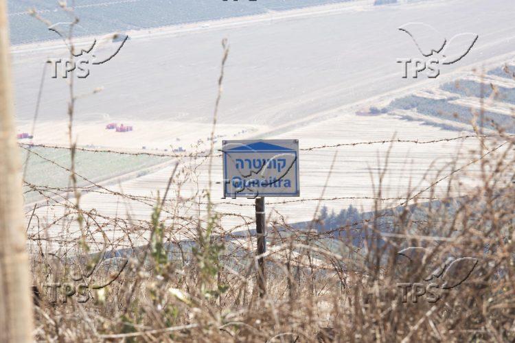 Quneitra, the north Israeli border with Syria