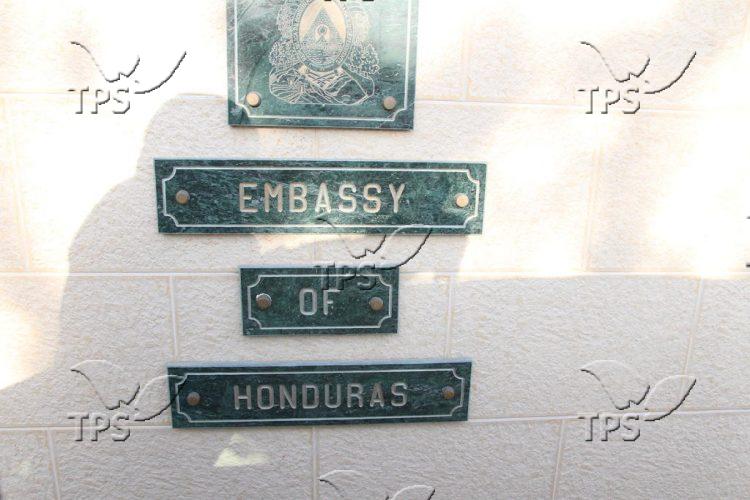 Honduras embassy