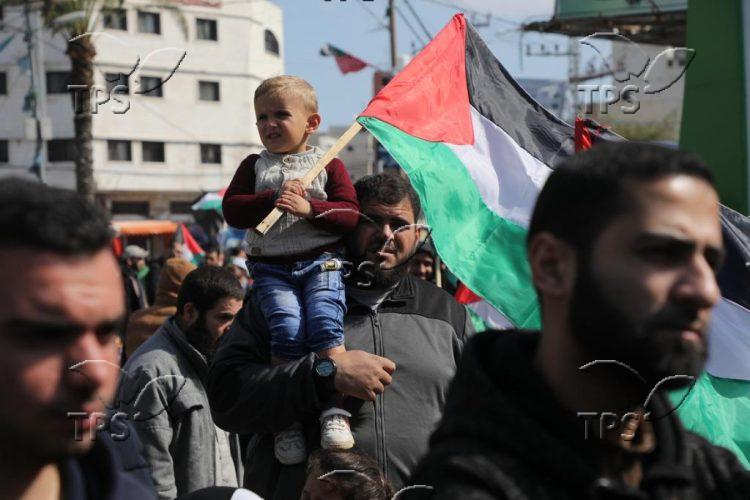 Rally in Gaza against Middle East peace plan