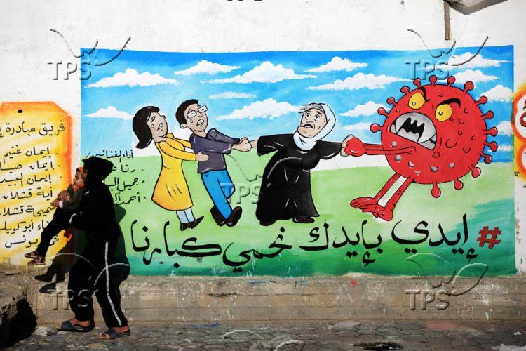 Coronavirus-themed murals in Al Nusairat refugee camp