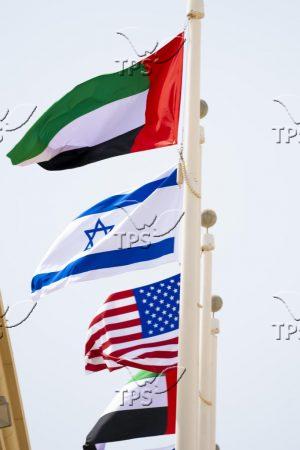 American-Israeli peace delegation at the United Arab Emirates
