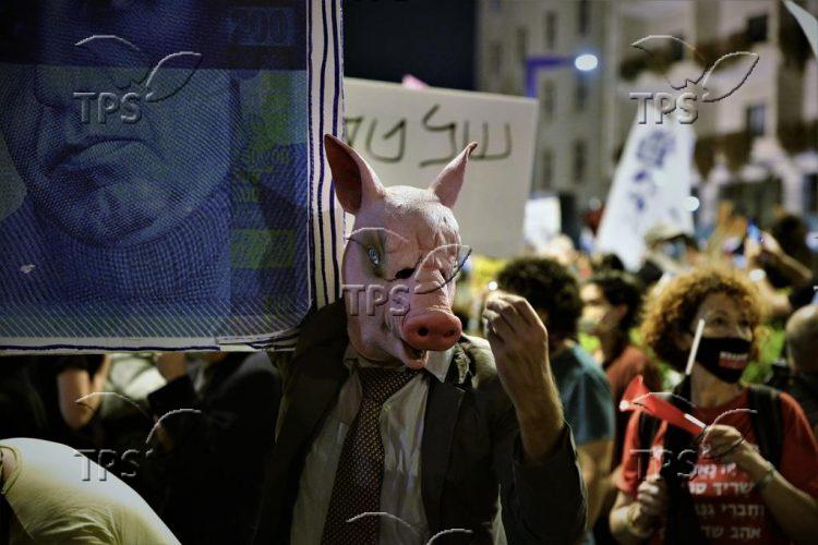 Protest against Prime Minister Benjamin Netanyahu