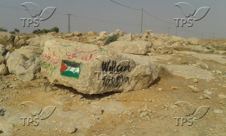 Illegal Palestinian Arab Construction in Susya