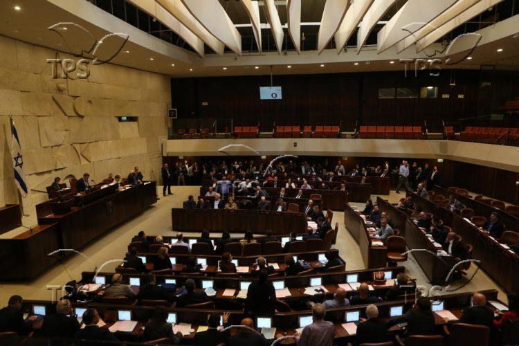 Knesset Plenum