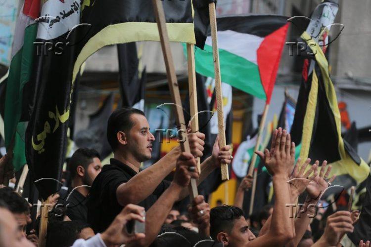 Palestinian Islamic Jihad rally in Gaza City