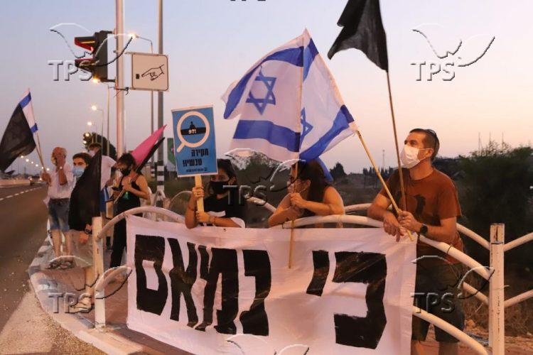 Protest against Prime Minister Benjamin Netanyahu—