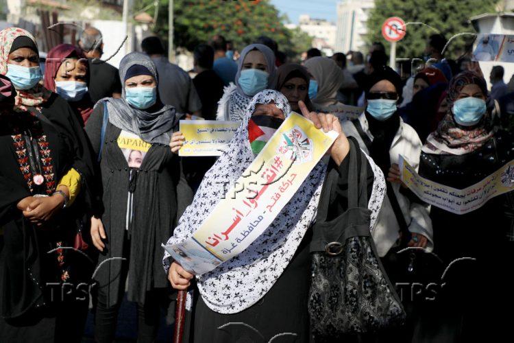 Demonstration in Gaza Strip in support of Arab prisoners