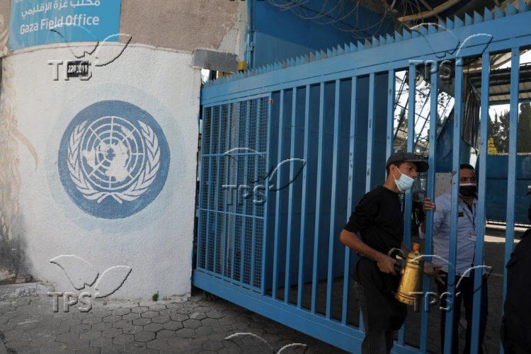 Field Offices of UNRWA in Gaza