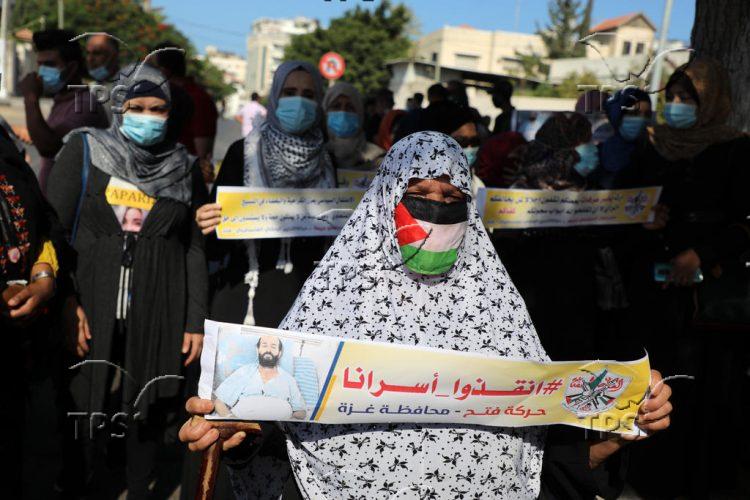 Demonstration in Gaza Strip in support of Arab prisoners