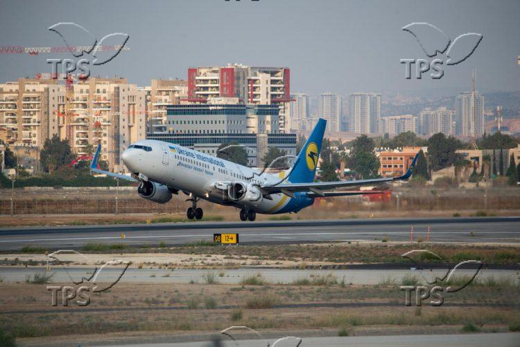 Ukraine International Airlines’s plane