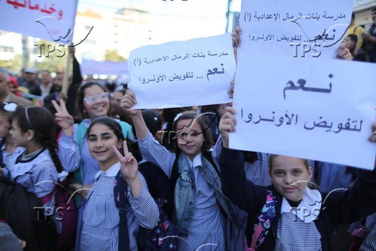 Rally in Gaza in solidarity with UNRWA