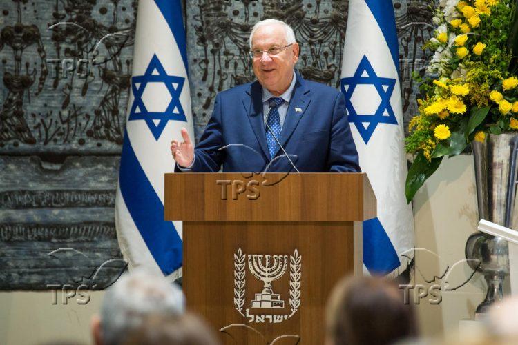 President Rivlin at Israel Supreme Court