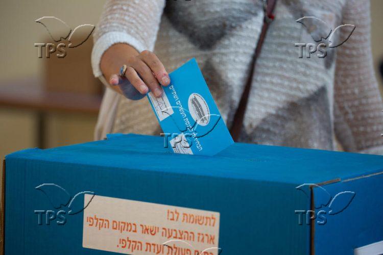 Israel 2019 – 2nd Elections