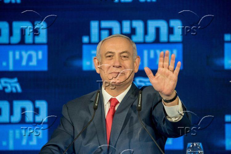 Opening the 2019 elections campaign of The Likud Party