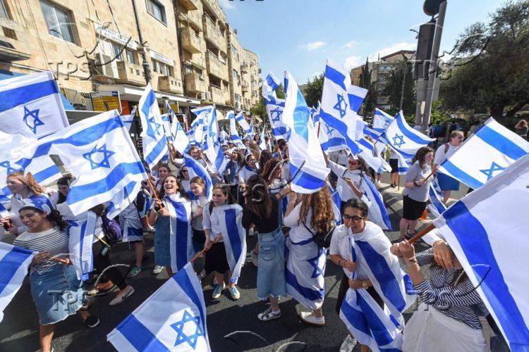 Jerusalem Day Parade