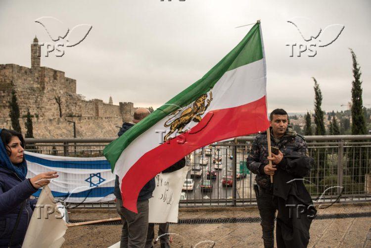 A demonstration in support of the Iranian people