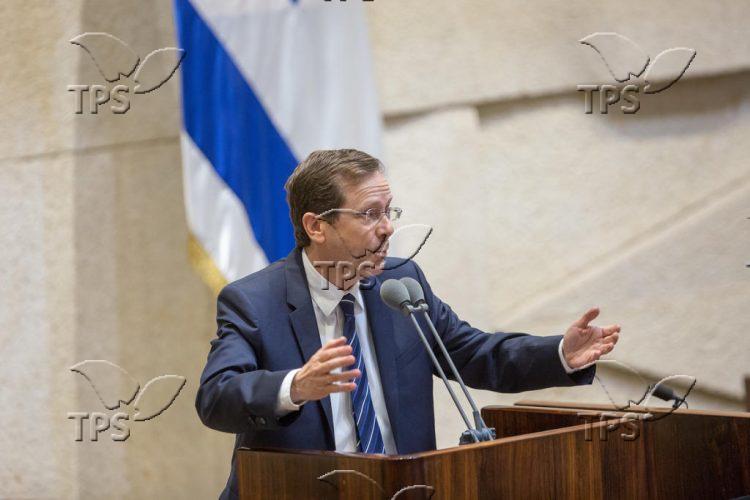 An assembly in the Knesset regarding early elections
